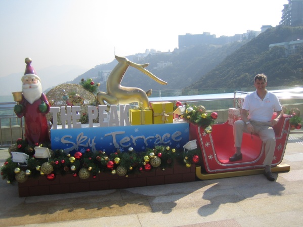 Hong Kong Tour